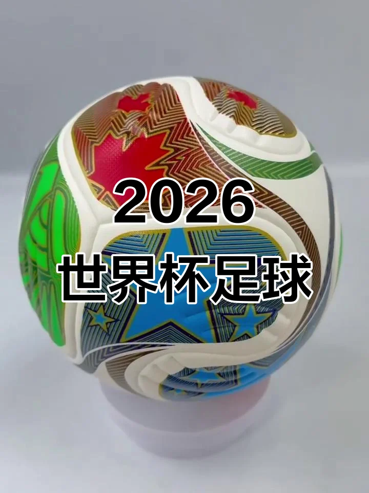 超凡国际最新动态：行业资讯与平台发展深度解读